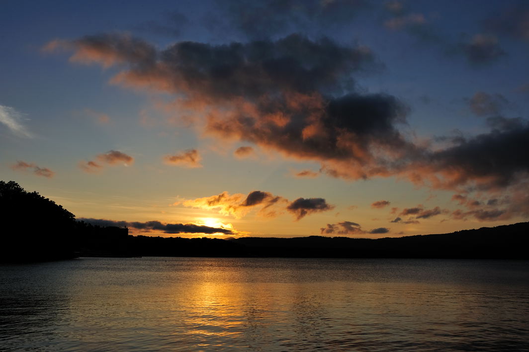 Lake Akan